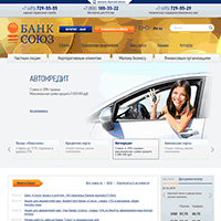 is.ru / Банк Союз is.ru / Банк Союз