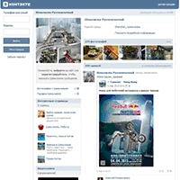 99.ru / <p>Редирект на сообщество «Вконтакте» «Шэньчжэнь Русскоязычный».</p> 99.ru / <p>Редирект на сообщество «Вконтакте» «Шэньчжэнь Русскоязычный».</p>