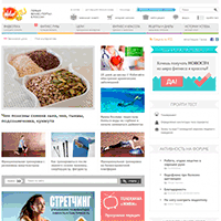 jv.ru / Мультимедийный фитнес-клуб «ЖИВИ!» jv.ru / Мультимедийный фитнес-клуб «ЖИВИ!»