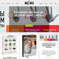 mj.ru / MJ.ru — Первый мобильный глянец (ios, android, windows, blackberry, badoo): mj.ru / MJ.ru — Первый мобильный глянец (ios, android, windows, blackberry, badoo):