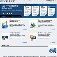 m9.ru / Ваш сайт на видном месте m9.ru / Ваш сайт на видном месте
