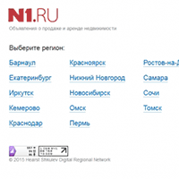 n1.ru / N1.Недвижимость n1.ru / N1.Недвижимость