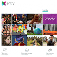 n3.ru / N3-entry n3.ru / N3-entry