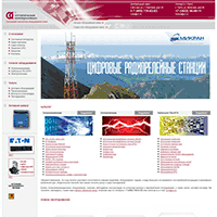 oc.ru / Сетевое оборудование, мини АТС, источники бесперебойного питания oc.ru / Сетевое оборудование, мини АТС, источники бесперебойного питания