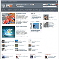 rg.ru / Российская газета rg.ru / Российская газета