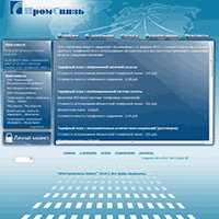 sc.ru / ЗАО «Промсвязь-Инвест» sc.ru / ЗАО «Промсвязь-Инвест»