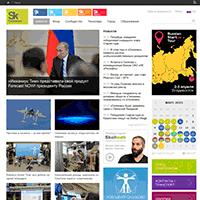 sk.ru / News — Skolkovo Community sk.ru / News — Skolkovo Community