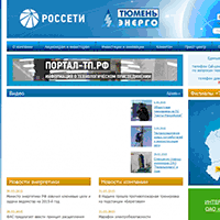 te.ru / ОАО «Тюменьэнерго» te.ru / ОАО «Тюменьэнерго»