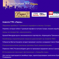 t7.ru / Территория Т7 t7.ru / Территория Т7