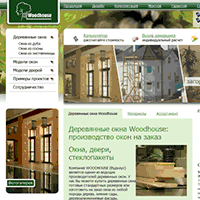 wh.ru / Деревянные окна Woodhouse: производитель деревянных окон со стеклопакетами на заказ wh.ru / Деревянные окна Woodhouse: производитель деревянных окон со стеклопакетами на заказ