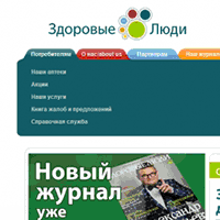 zl.ru / Здоровые люди zl.ru / Здоровые люди