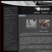 z3.ru / Z3 — Content Management System. Адаптивная модульная система управления содержанием вебсайта z3.ru / Z3 — Content Management System. Адаптивная модульная система управления содержанием вебсайта