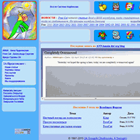 2a.ru / Welcome to 2A Group 2a.ru / Welcome to 2A Group