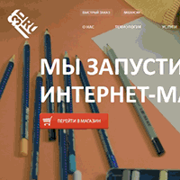 3d.ru / 3D Печать на заказ. Печать моделей на 3Д принтере в Москве 3d.ru / 3D Печать на заказ. Печать моделей на 3Д принтере в Москве