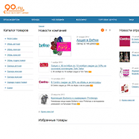 90.ru / Портал об одежде России и СНГ 90.ru / Портал об одежде России и СНГ
